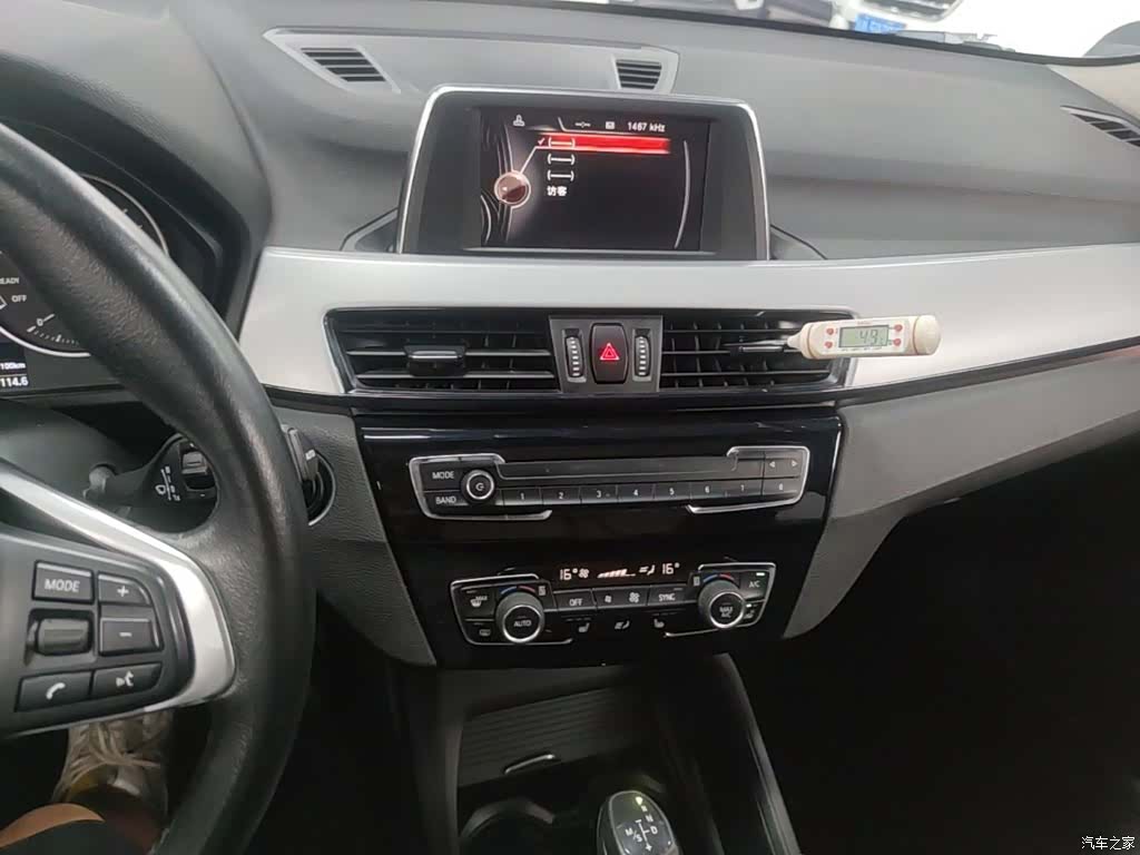 BMW X1, 2017 13