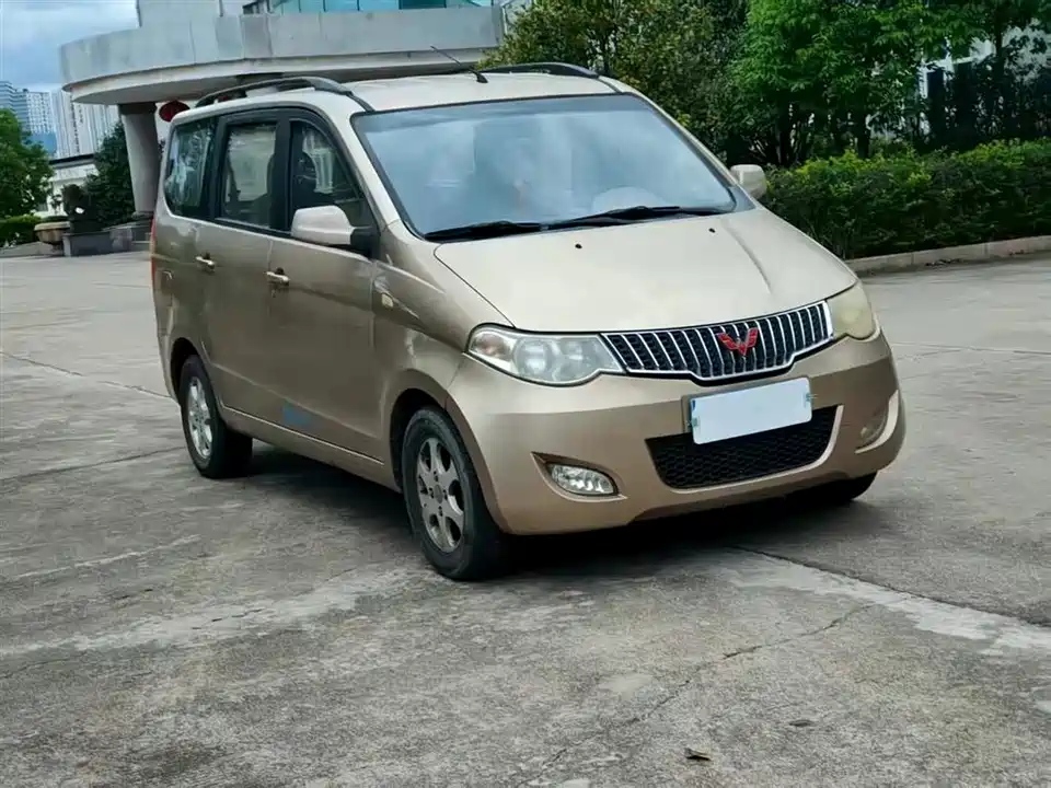 Wuling Wuling Hongguang