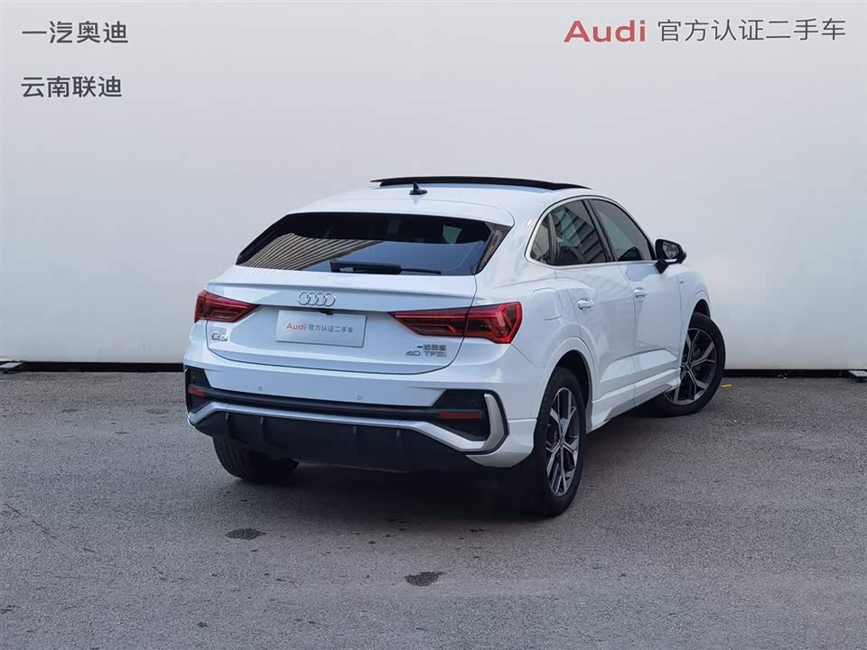 Audi Q3 Sportback