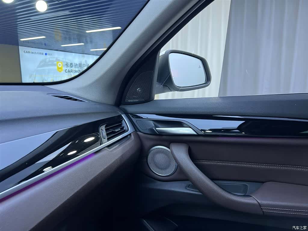 BMW X1, 2022 17