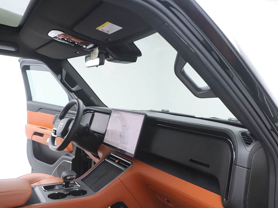 Stonefield Polar Stone 01