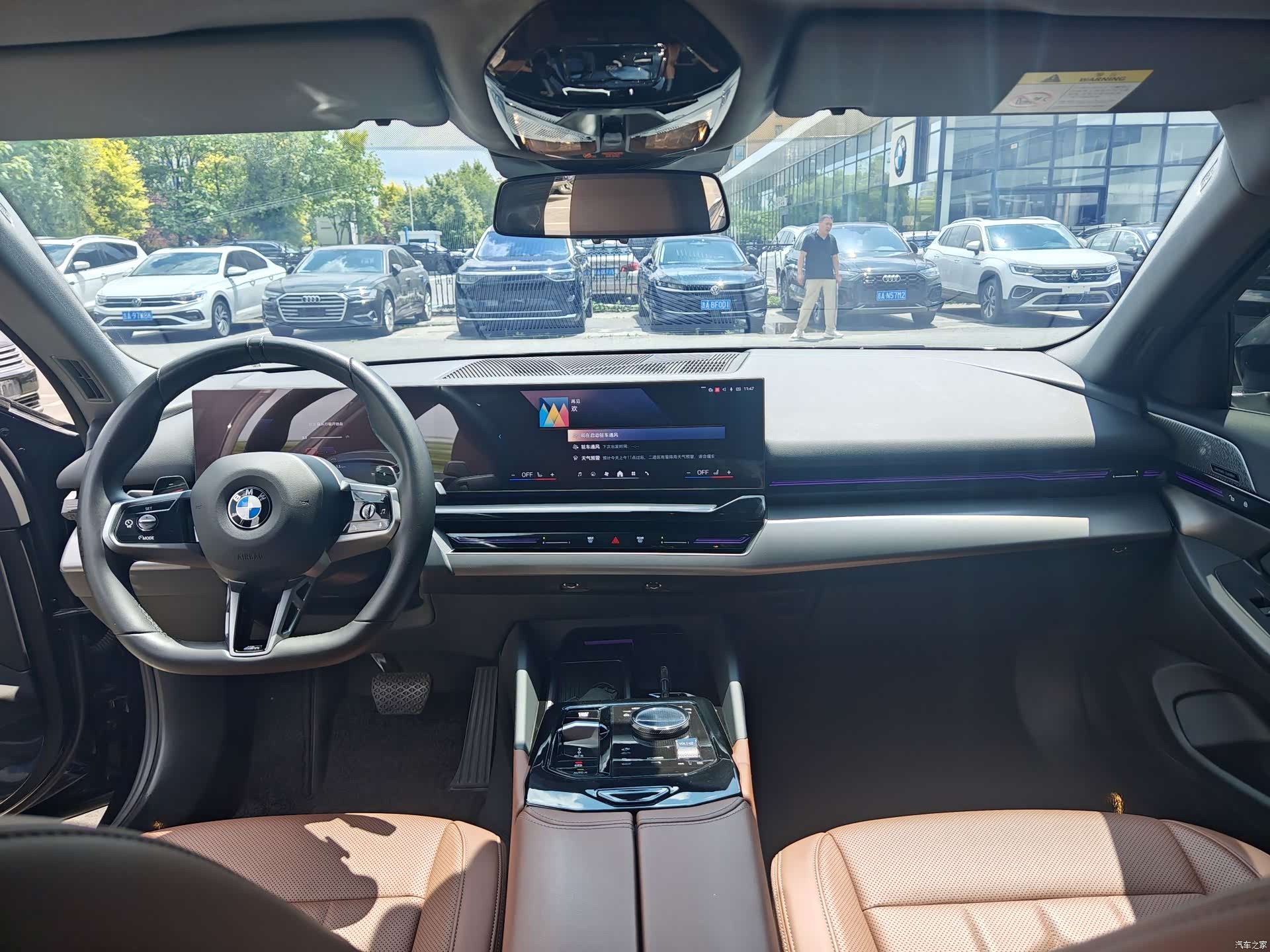 BMW 5 Series, 2024 9