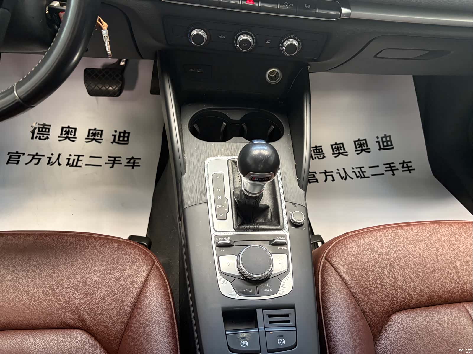 Audi A3, 2019 12