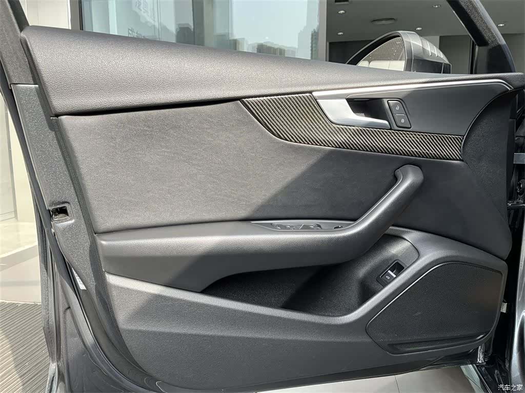 Audi A4L, 2021 13