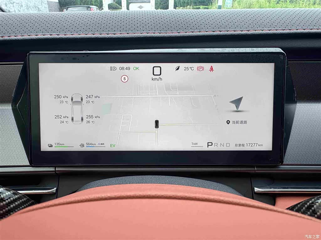 BYD Tang, 2025 6