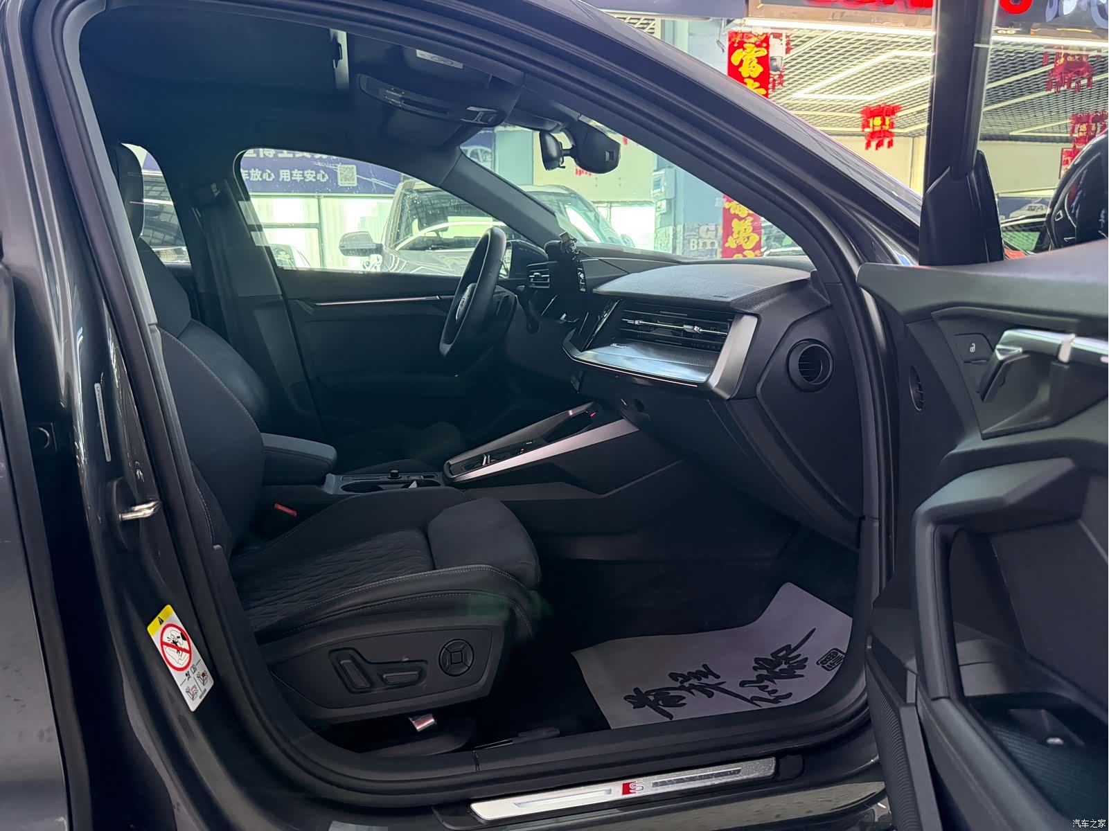 Audi A3, 2022 11