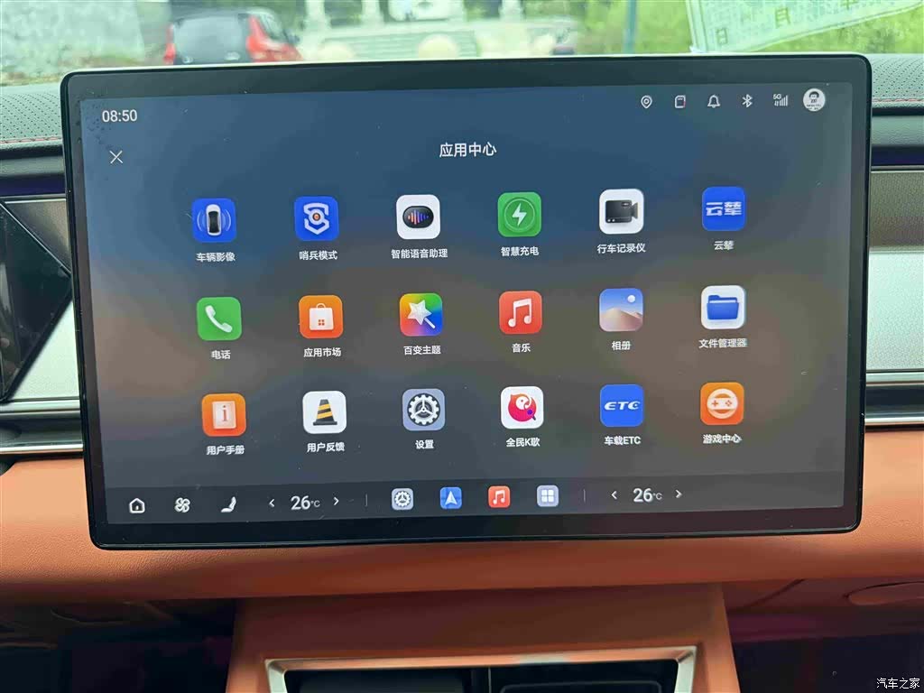 BYD Tang, 2025 14