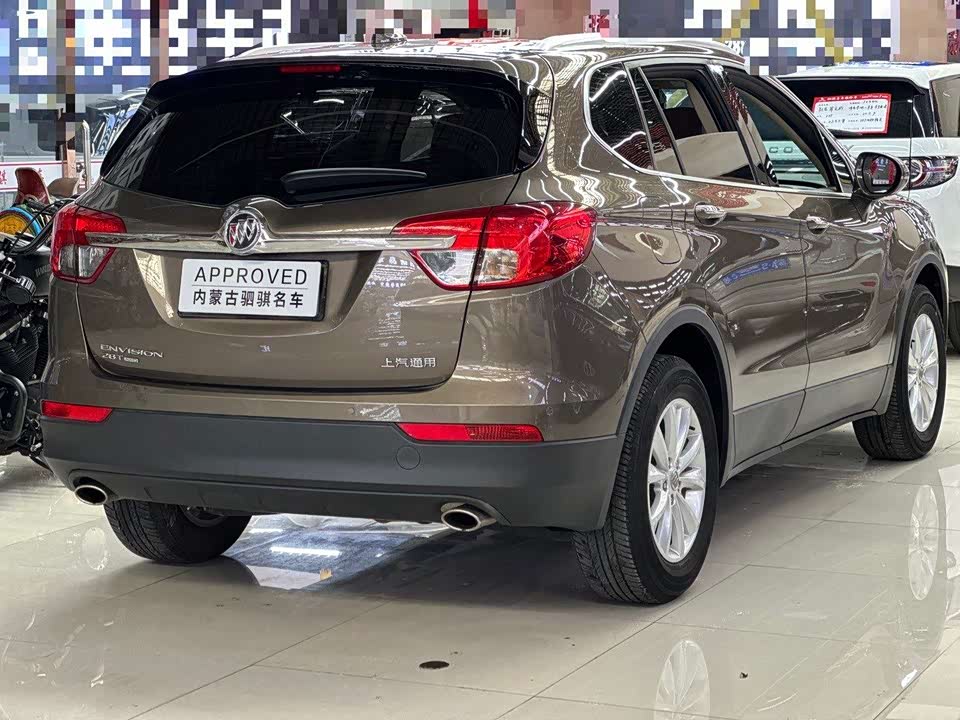 Buick Angkewei Plus Buick Angkewei Plus