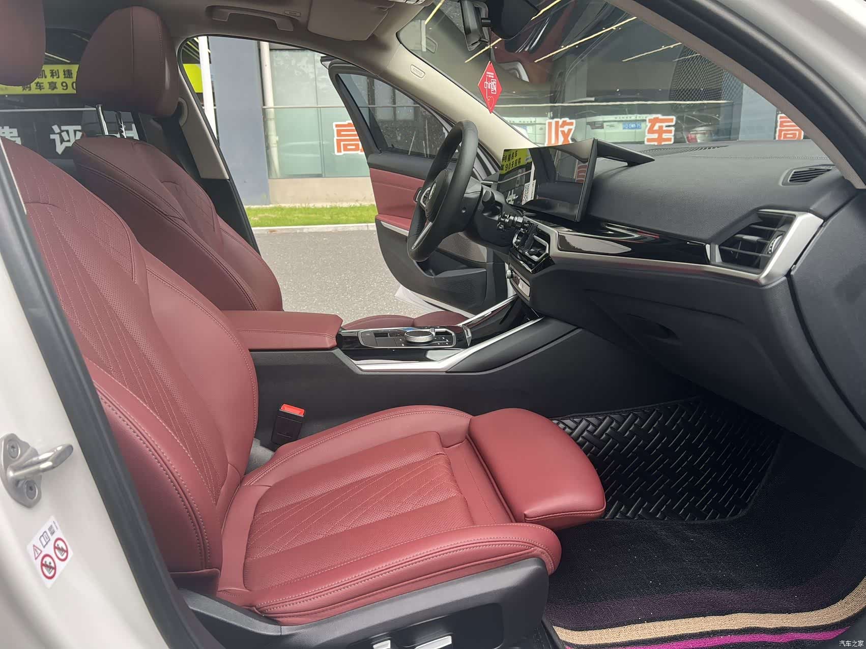 BMW i3, 2023 7