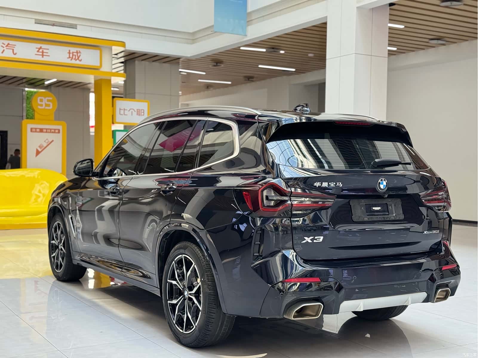 BMW X3, 2022 7