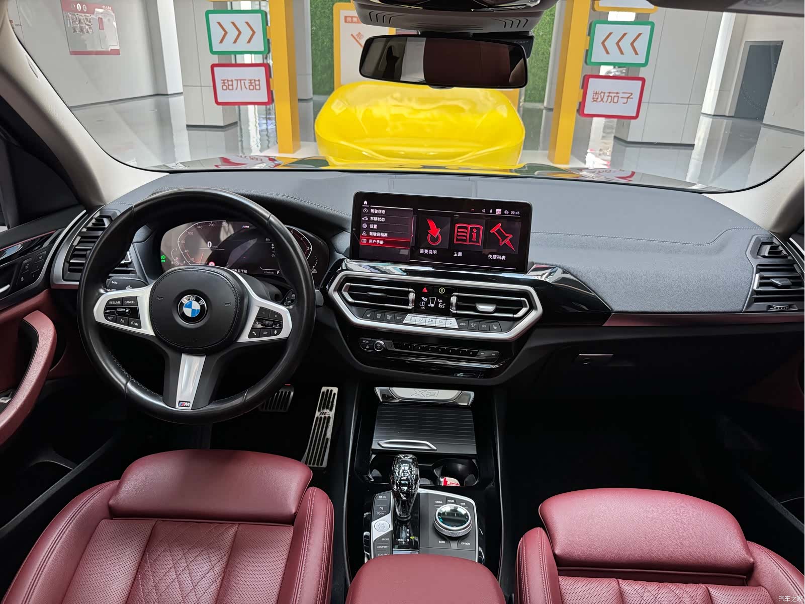 BMW X3, 2022 14