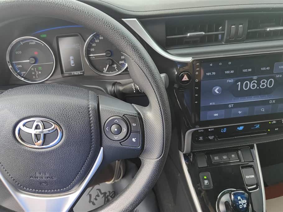 Toyota Corolla dual engine E+ Toyota Corolla dual engine E+