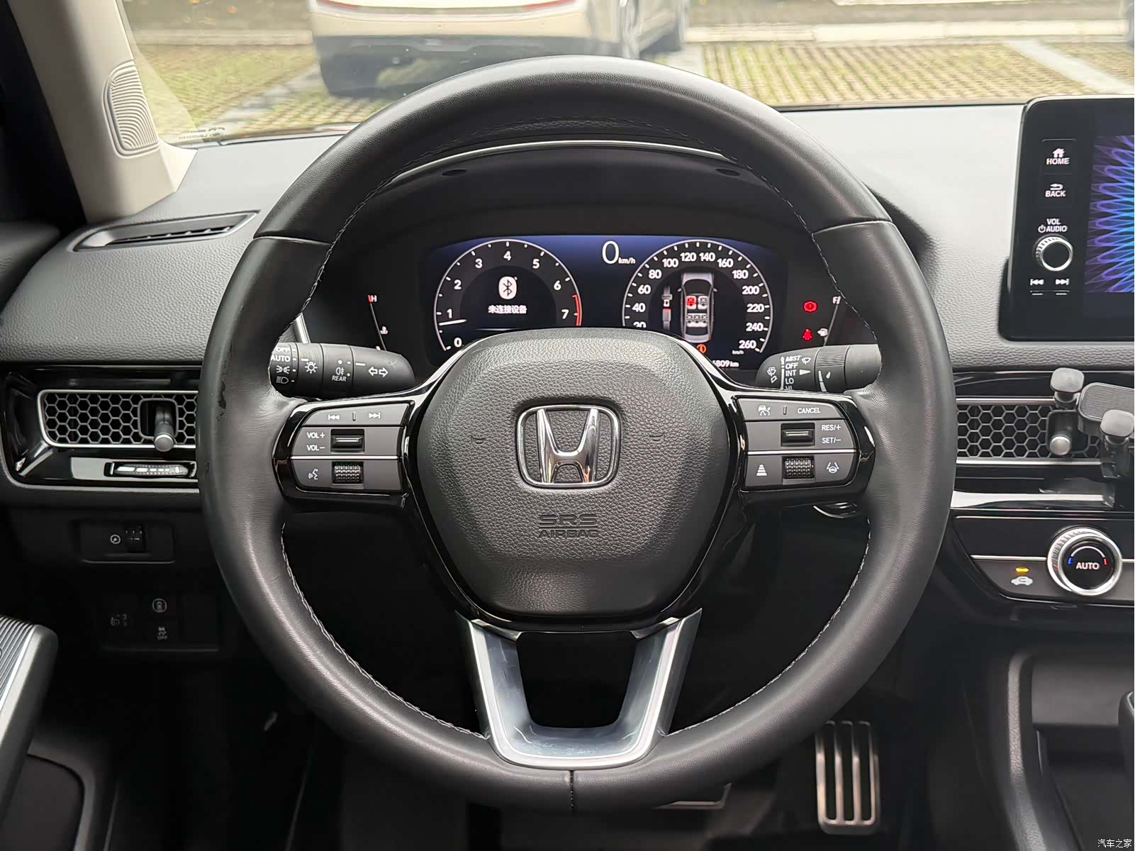 Honda Integra, 2024 15