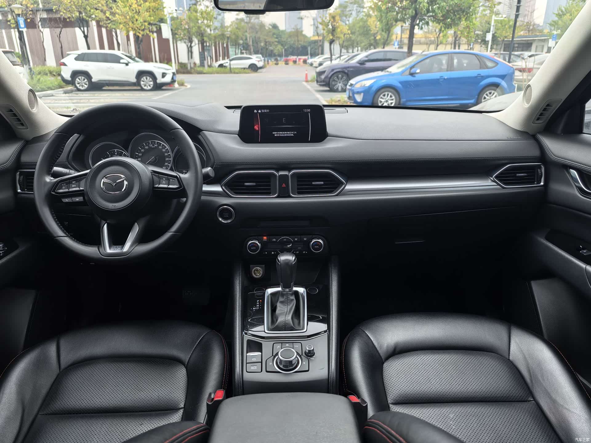 Mazda CX-5, 2021 8