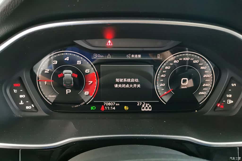 Audi Q3, 2023 14