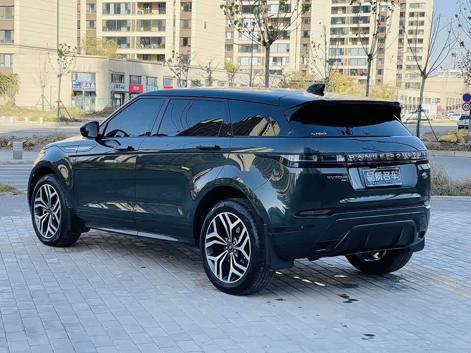 Land Rover Range Rover Aurora