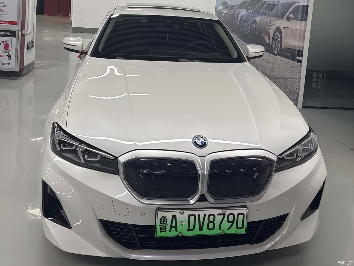 BMW i3, 2024 2