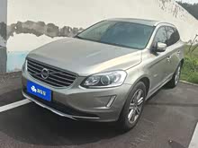 �ֶ���XC60 2016�� T5  ��Զ��