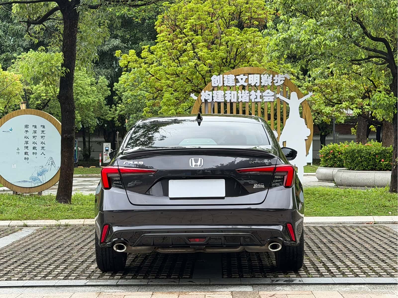 Honda Integra, 2024 20