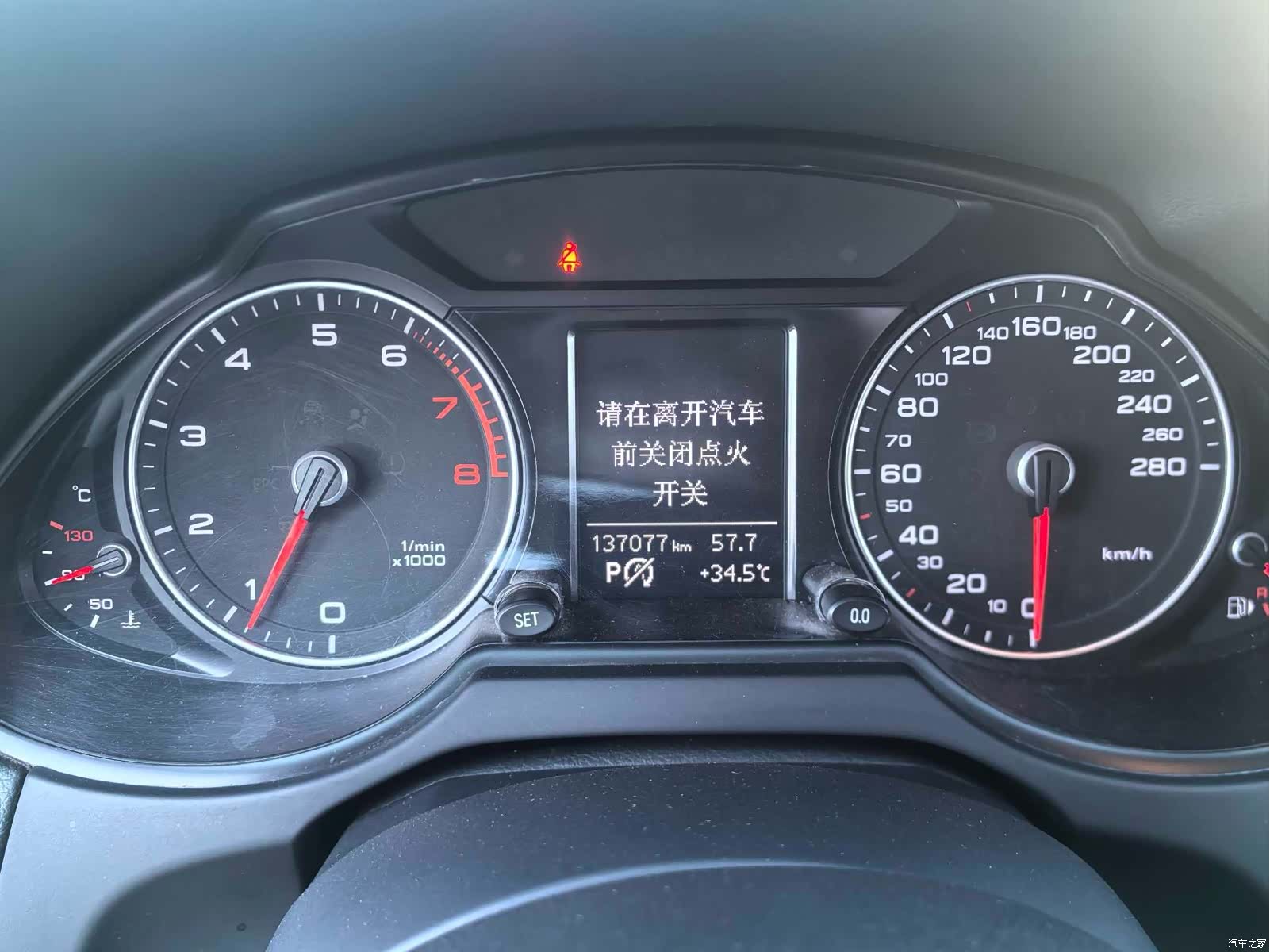 Audi Q5, 2014 15