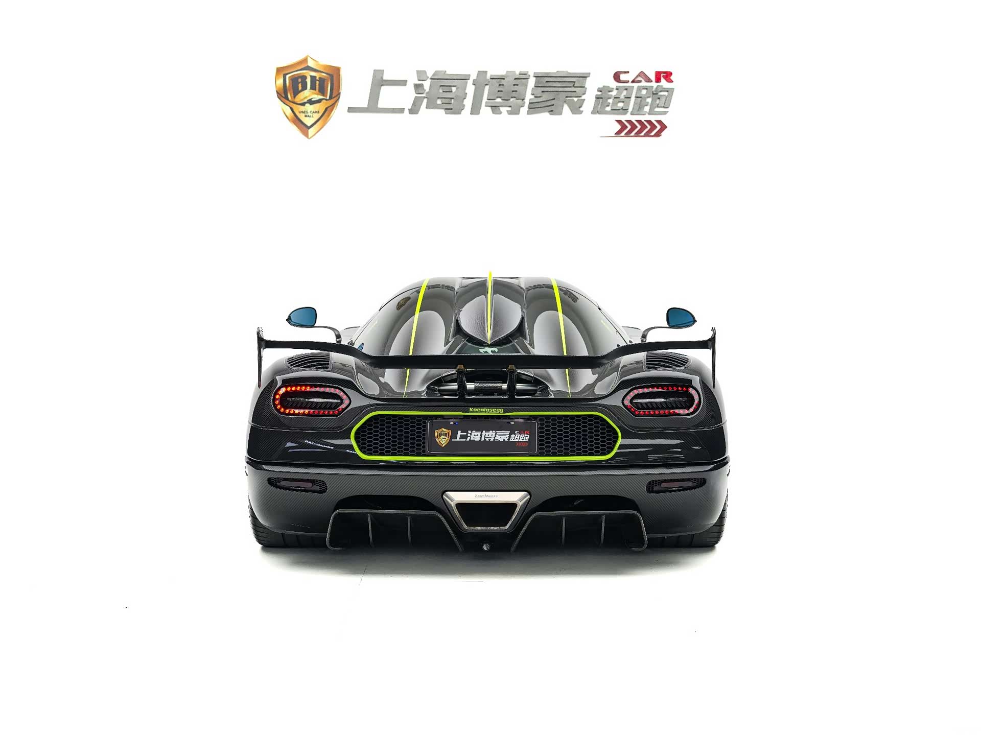 Koenigsegg Agera, 2012 6