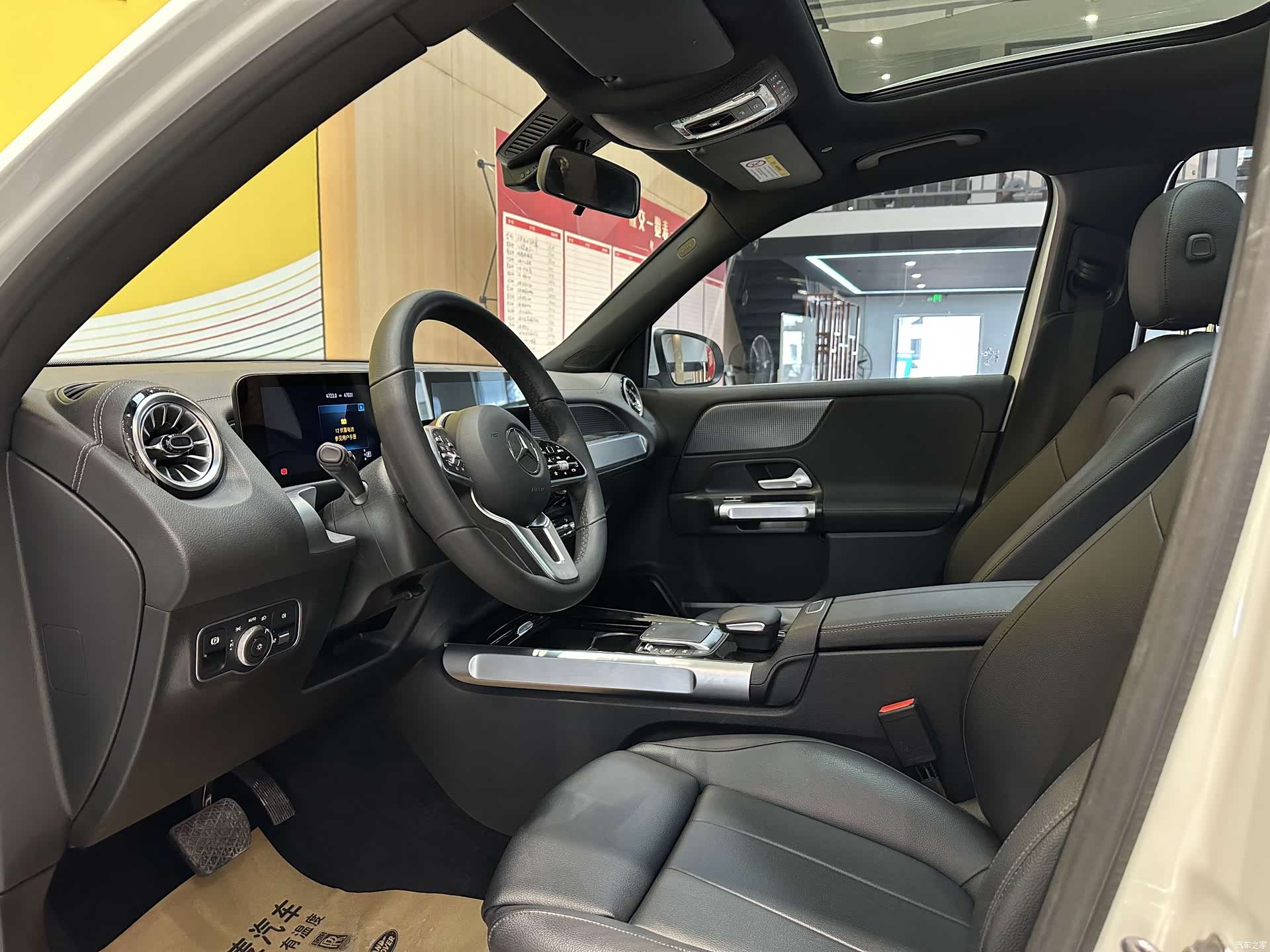 Mercedes-Benz GLB, 2022 9