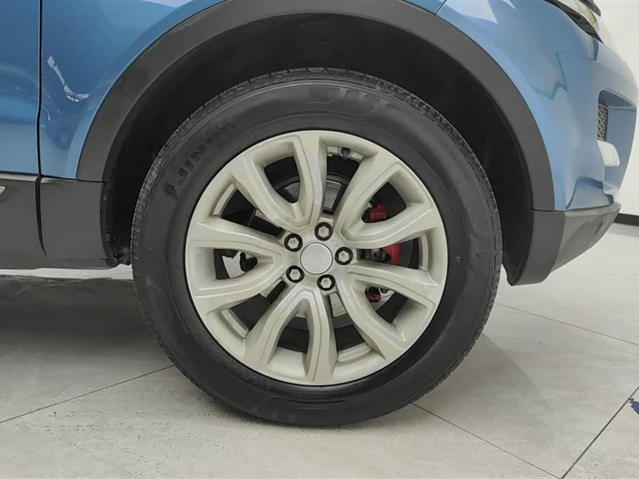 Land Rover Range Rover Aurora