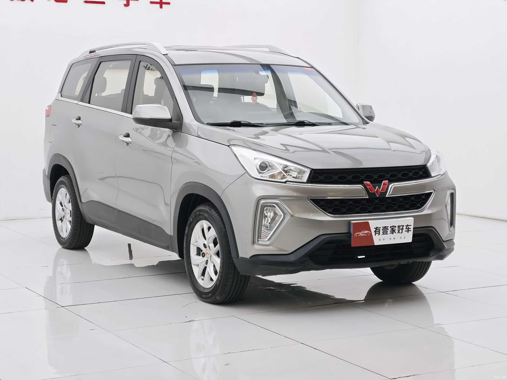 Wuling Hongguang, 2018 3