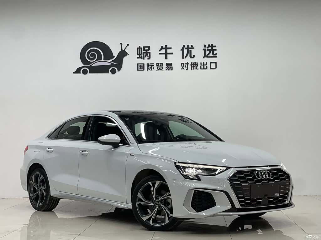 Audi A3, 2023 3