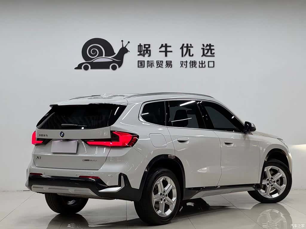 BMW X1, 2023 6