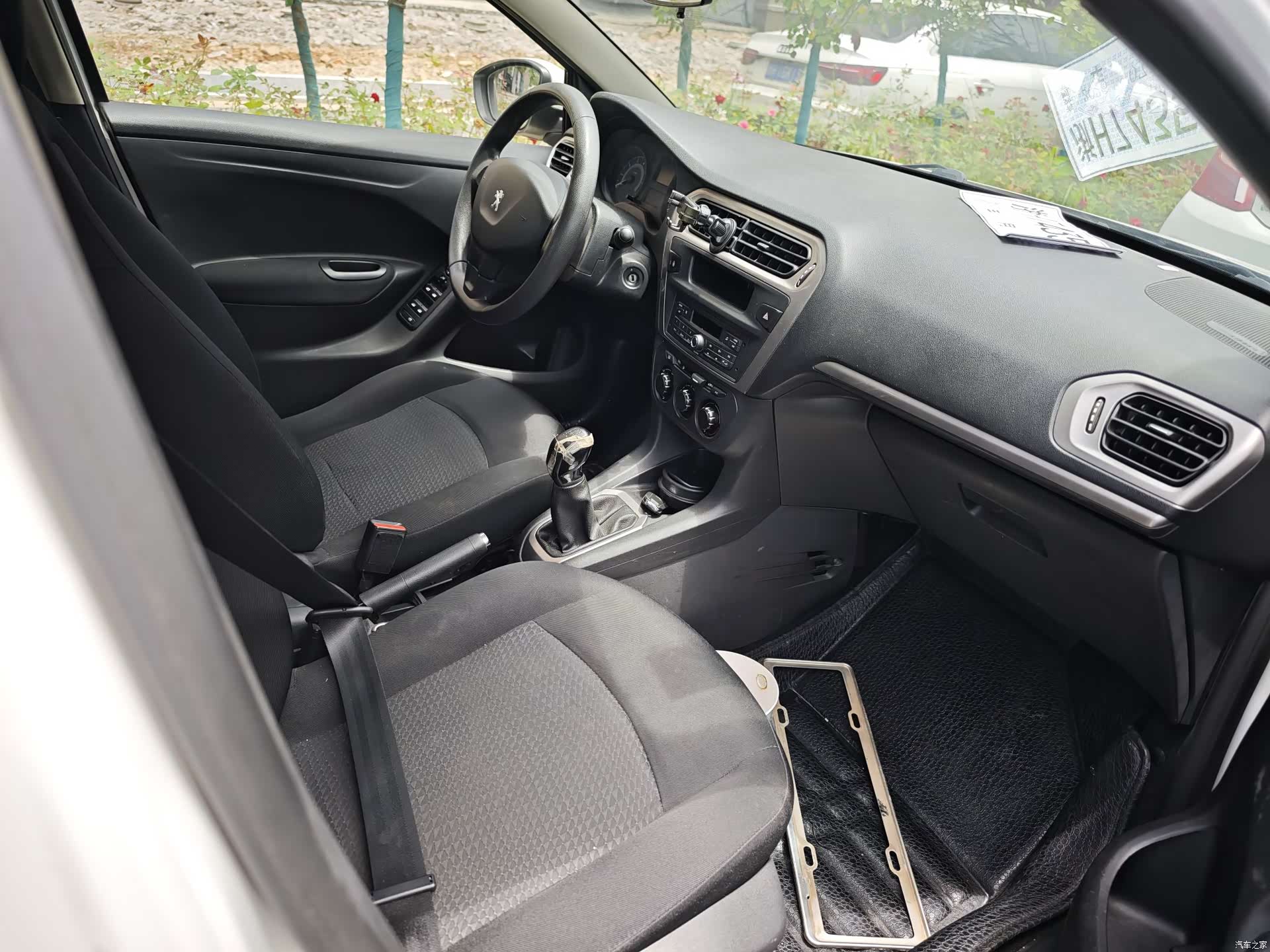 Peugeot 301, 2014 10