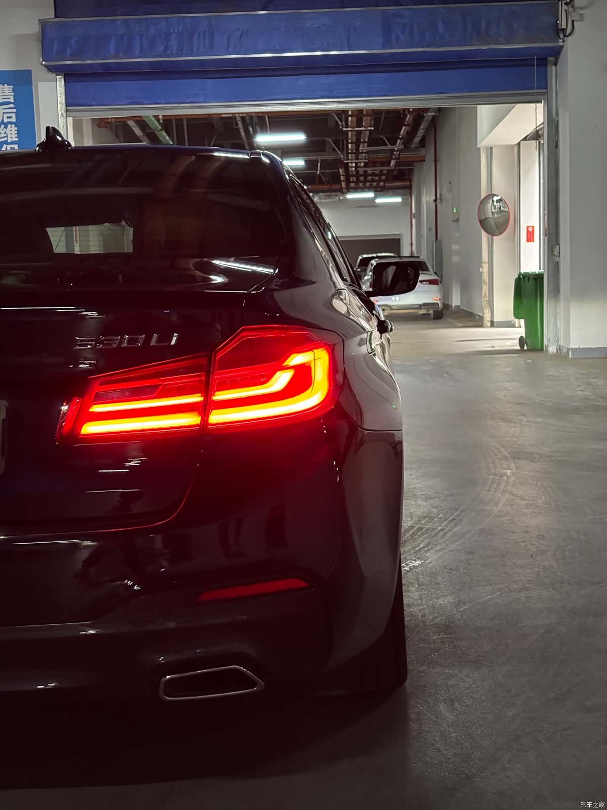 BMW 5 Series, 2018 10