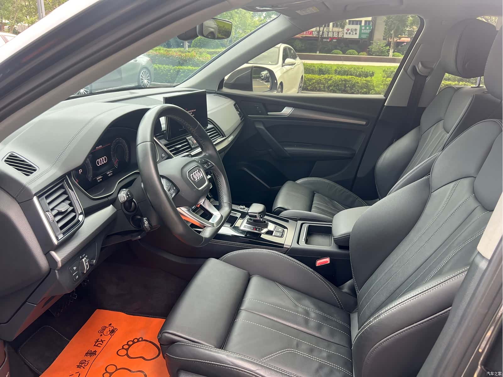 Audi Q5L, 2022 8