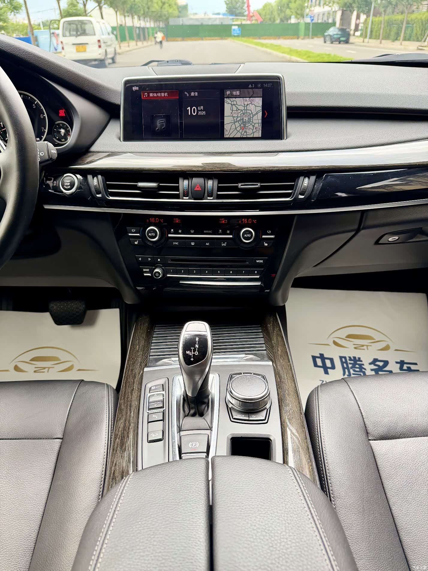 BMW X5, 2018 21