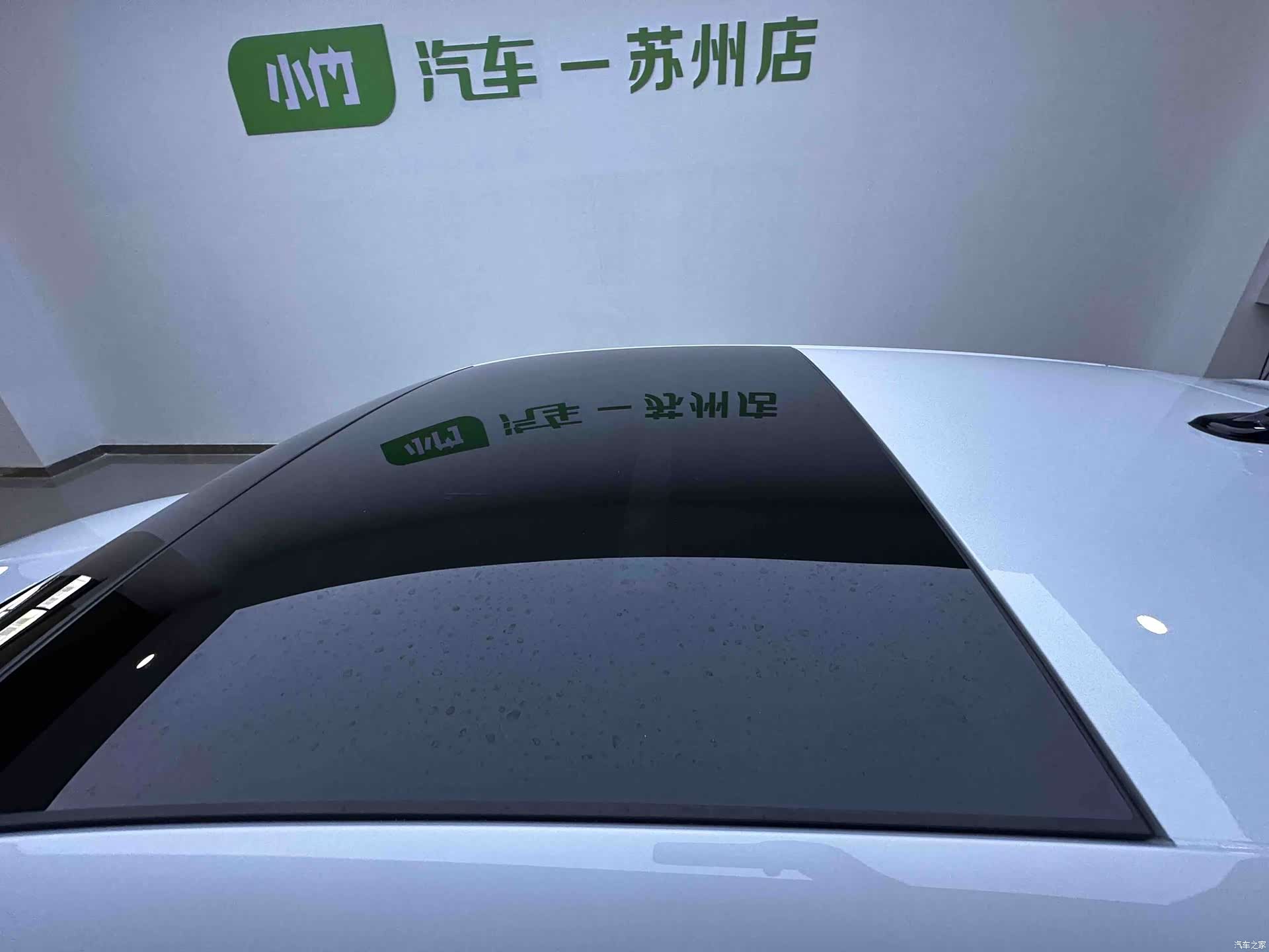 Audi A3, 2023 8
