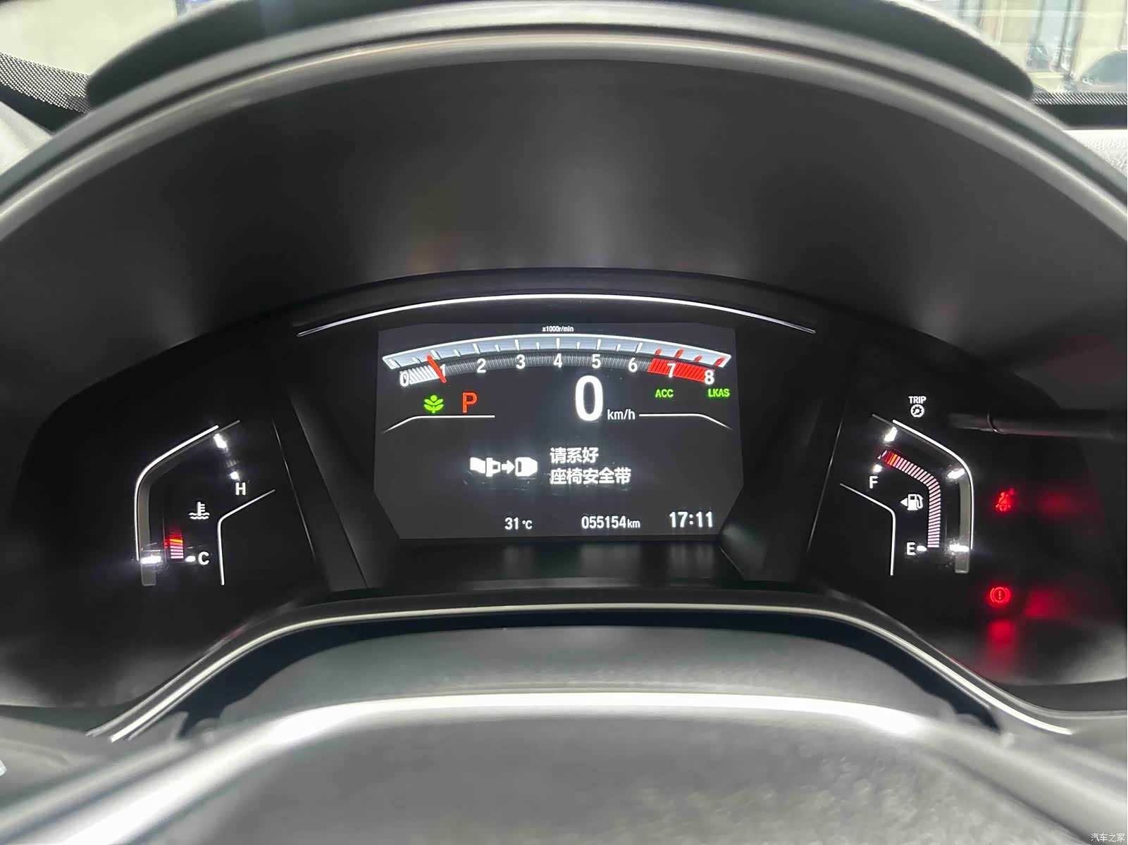 Honda Breeze, 2022 14