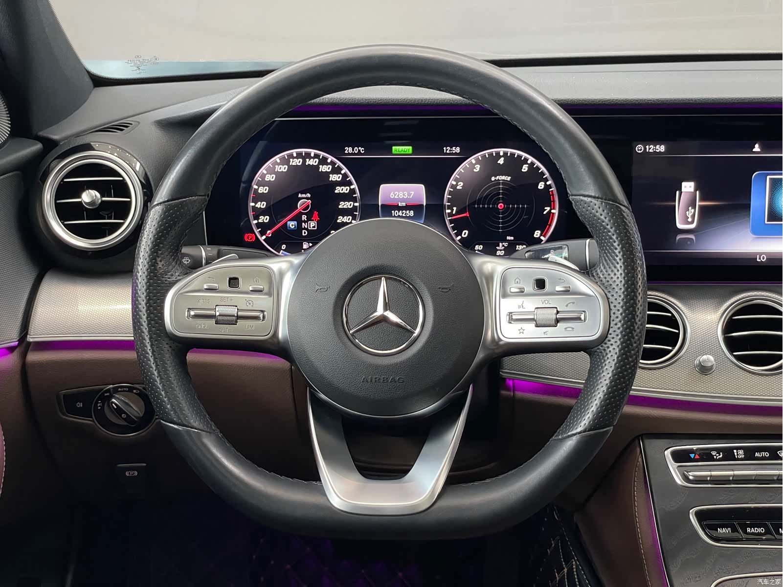 Mercedes-Benz E-Class, 2020 14