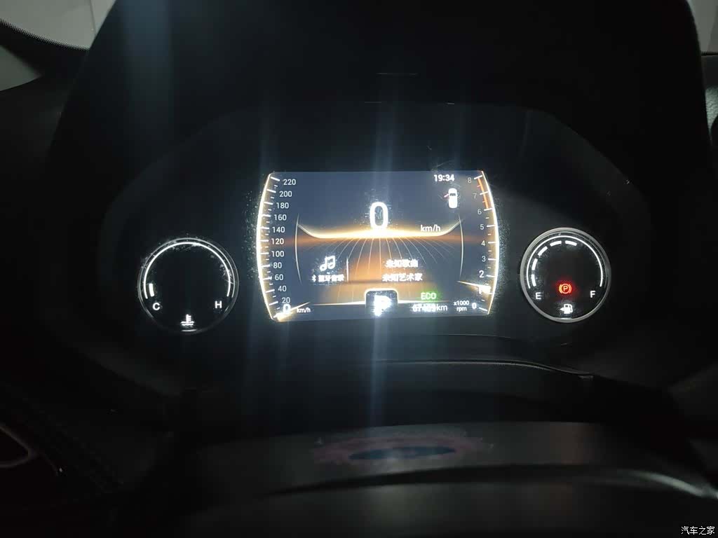 Chery Tiggo 7, 2019 7