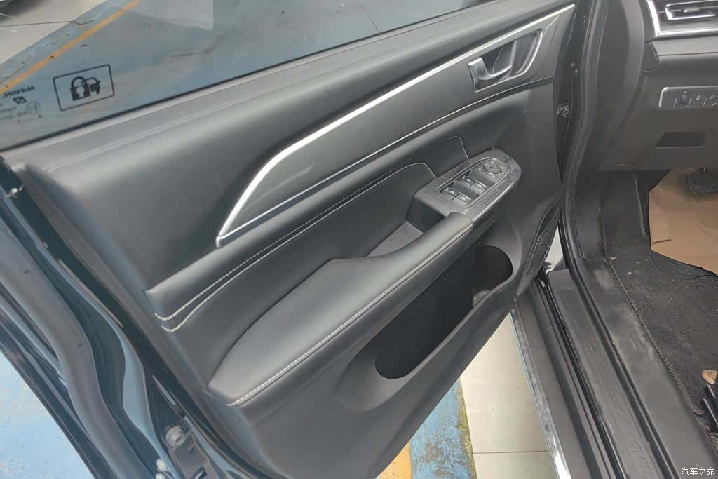Haval M6, 2021 7