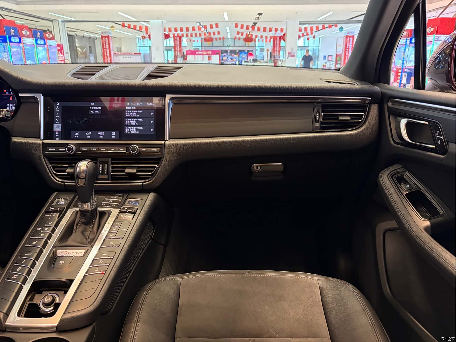 Porsche Macan, 2019 18
