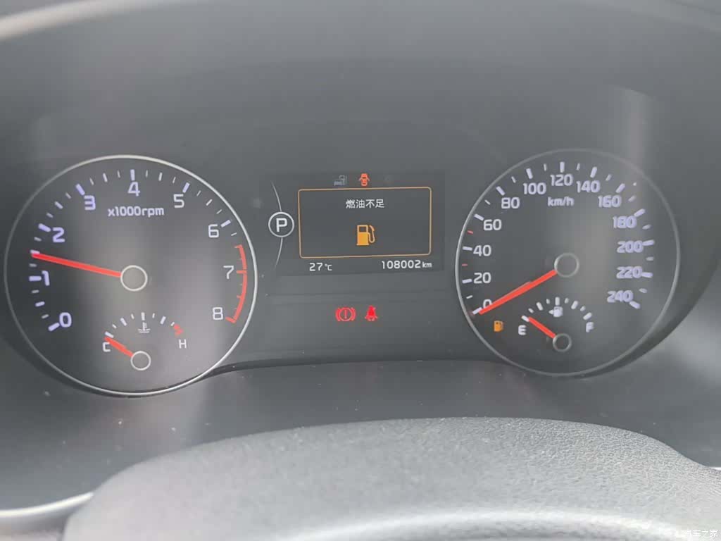 Kia KX5, 2016 12