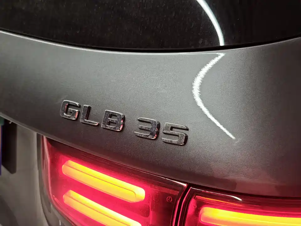 Mercedes-Benz GLB AMG