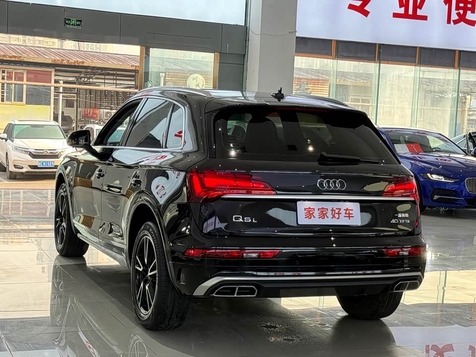 Audi Q5L