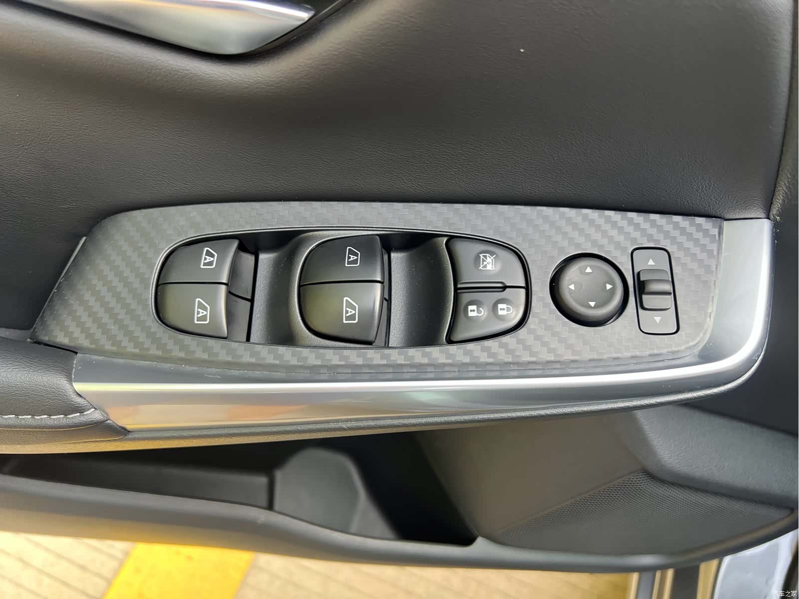 Nissan Sylphy, 2024 15