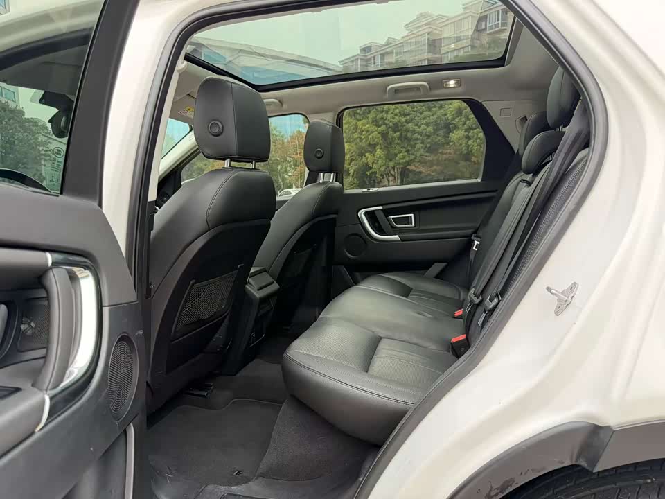 Land Rover Discover Shenxing