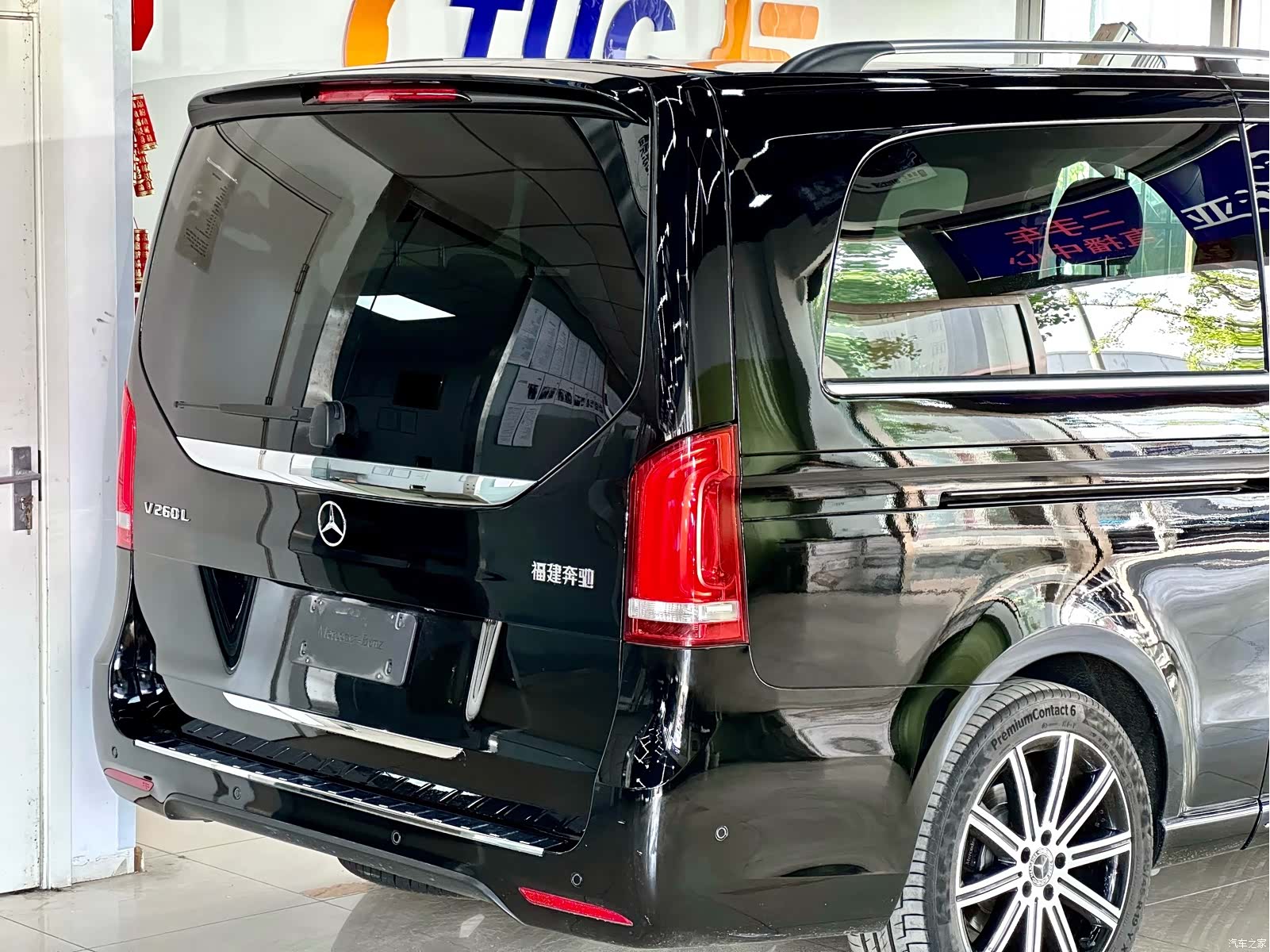 Mercedes-Benz V-Class, 2024 9