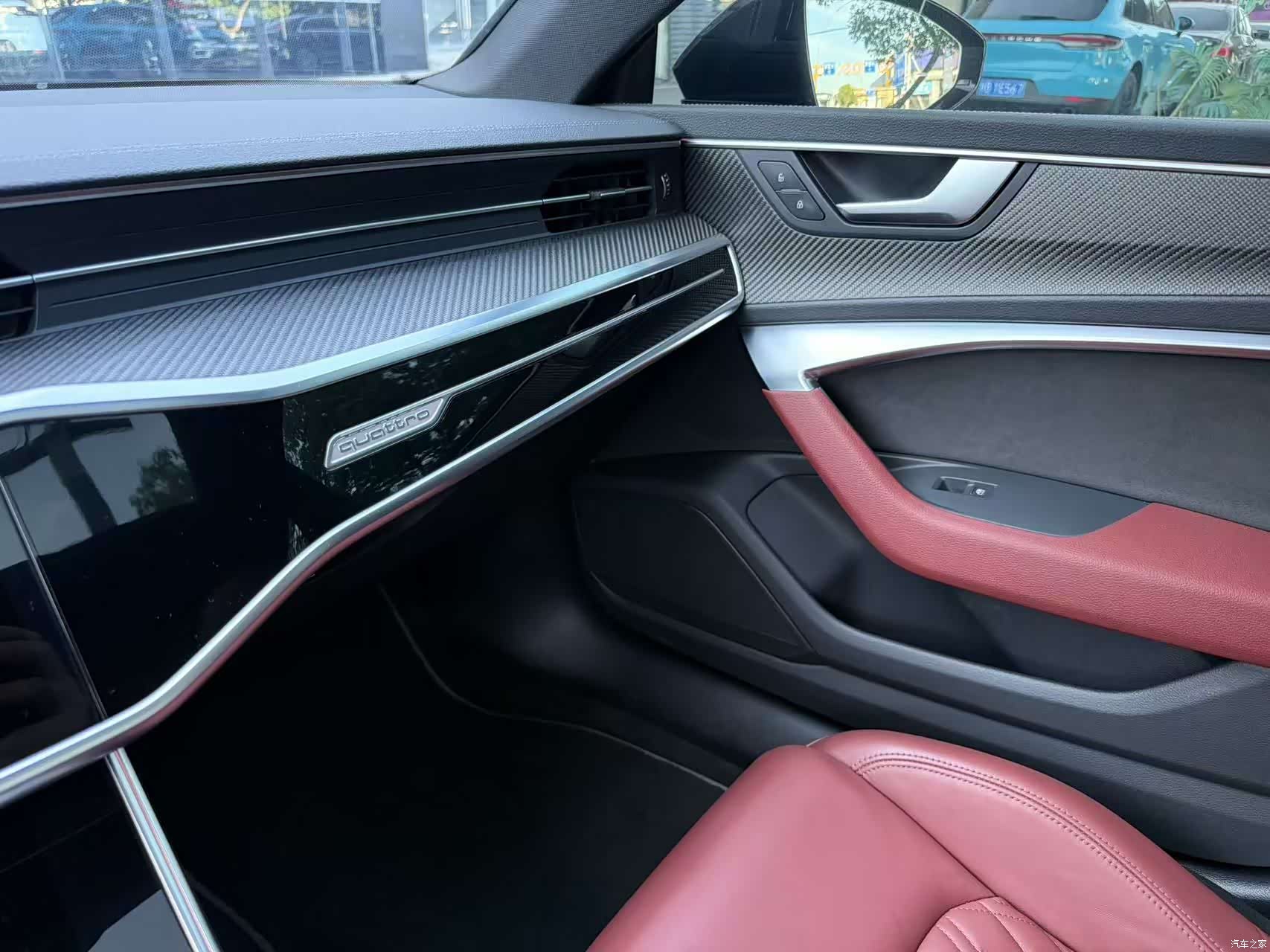 Audi A7L, 2023 16
