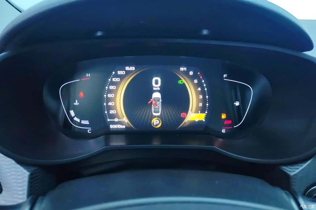 Geely Emgrand, 2020 14