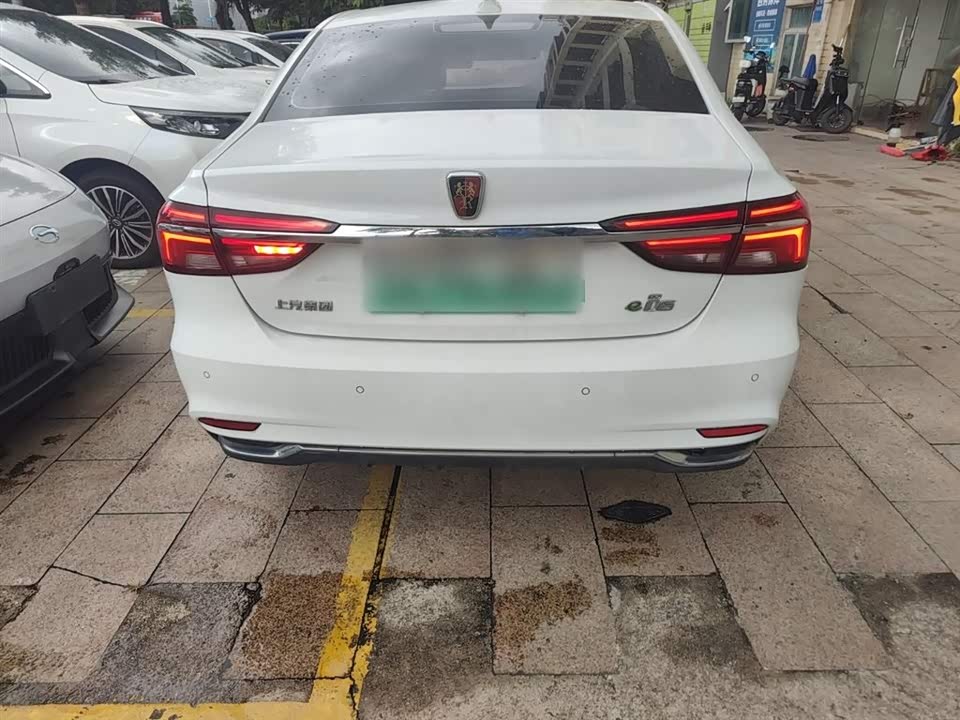 Roewe i6 Roewe i6