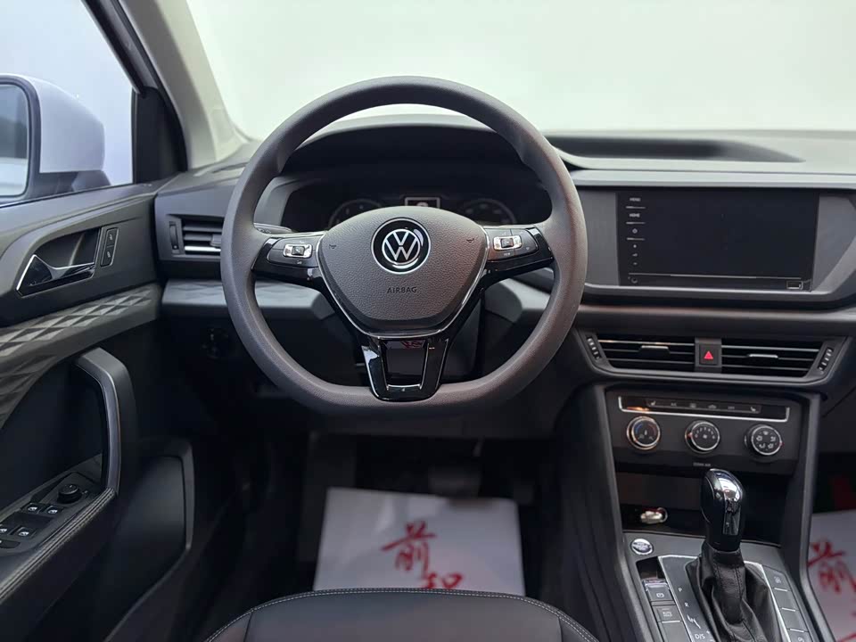 Volkswagen Tuyue